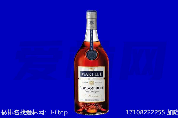 大洼区马爹利回收.jpg
