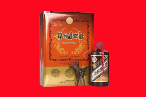 大洼区回收30年茅台酒.jpg