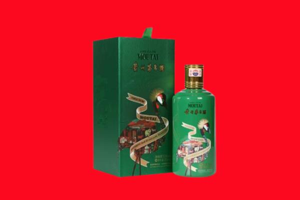 大洼区回收出口茅台