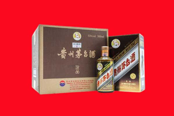 大洼区回收50年茅台酒.jpg